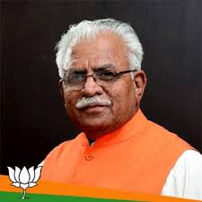 SAAC will access Colleges in Haryana