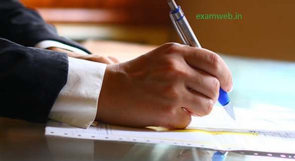 Download ATMA Admit Card