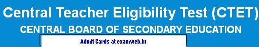 CTET Admit Card