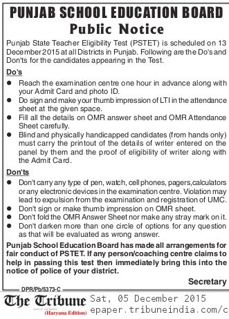 PSTET 2015 Admit Card