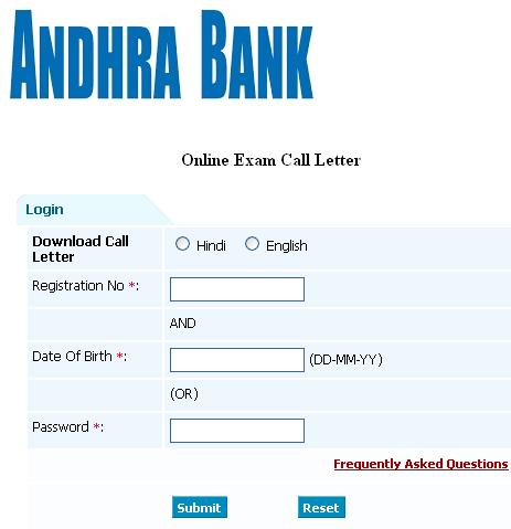 Andhra Bank PO Admit Card