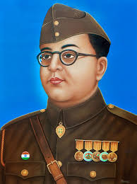 Subhash Chandra Bose