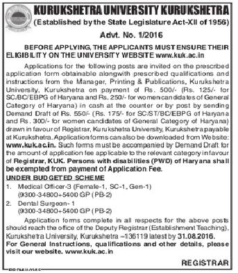KUK Result Updates