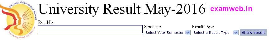 BPSMV UG PG Results