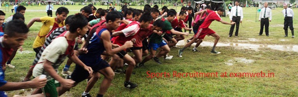 Indian Army Sports Bharti/ Recruitment