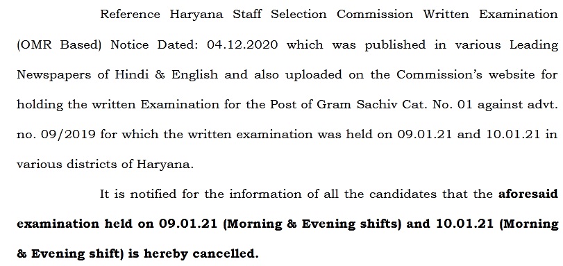 HSSC Gram Sachiv Cancellation Notice