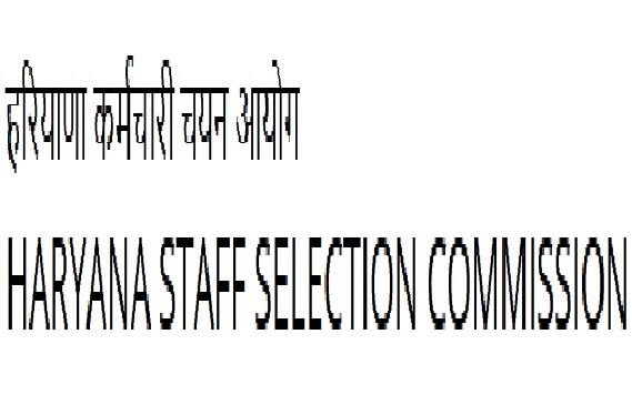 HSSC Admit card at examweb.in