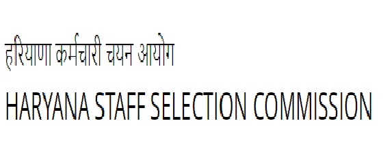 HSSC CET Exam Date