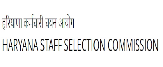 HSSC CET Exam Date