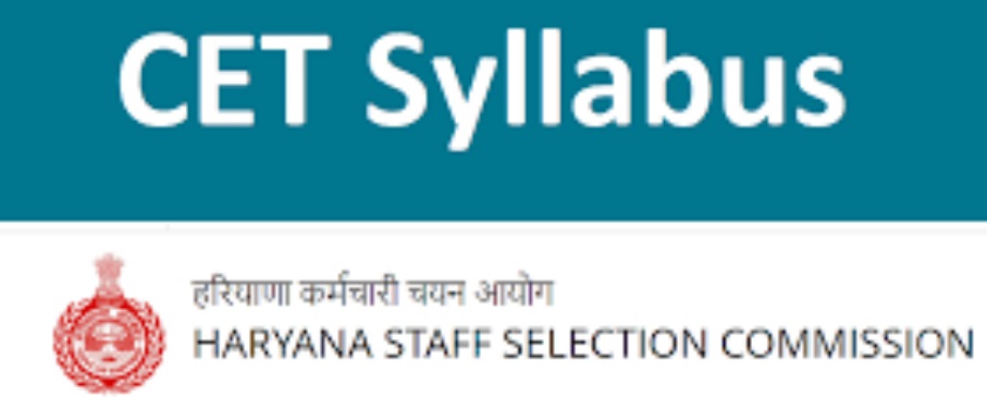 HSSC CET Exam Syllabus and Pattern