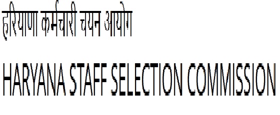 Haryana CET 2022 Result